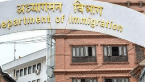 अध्यागमन विभागद्वारा विदेशी नागरिक व्यवस्थापन सूचना प्रणाली लागू