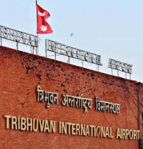 विमानस्थलमा वार्षिक १३ लाख बढी यात्रुलाई सेवा