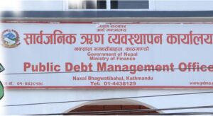 नेपालले तिर्नुपर्ने सार्वजनिक ऋण ३० खर्ब नाघ्यो